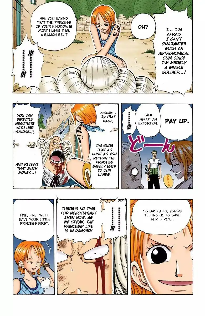 One Piece - Digital Colored Comics Chapter 111 4